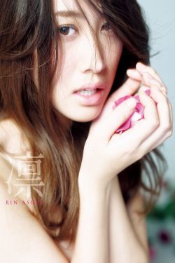 向涟苍生献上纯洁