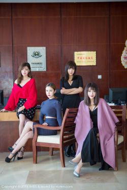 兰闺喜事在线观看